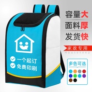 KY/👜Housekeeping Cleaning Kit PrintinglogoPrinting Household Appliances Cleaning Door-to-Door Service Cleaning Storage L