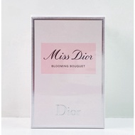 DIOR  น้ำหอม Miss Dior Blooming Bouquet ความหอมที่จะทำให้คุณนึกถึงเดรสสุดสวยที่ถูกถักทอด้วยดอกไม้นานาพันธุ์ ซึ่งกลิ่นนี้ As the Picture One