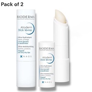 Bioderma Atoderm Ultra-Hydrating Lip Balm (2pcs) - Dermatologist-Approved for Sensitive Lips
