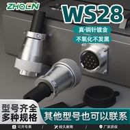 Aviation Plug Reverse Mount WS28-2-3-4-5-7-8-10-12-16-17-20P24Needle26Core TQ_Z Square Seat