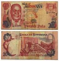 Botswana Banknote 20 Pula 2004 VF Circulated.