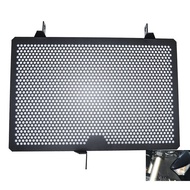 Kawasaki Z750 Z800 Z1000 Z1000SX NINJA1000 Radiator Guard Water Tank Net