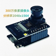 ESP32CAM Board Với Camera Góc Rộng OV3660 Và Ghế Đốt 300 Bluetooth Tích Hợp WiFi Ban Phát Triển