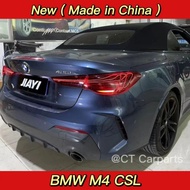 BMW M4 CSL Rear lamp (Laser) For 4 Series 430i i4 M4 G22 G23 G26 G82 G83