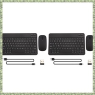 (C Z G L) 2X Ultra-Thin Silent Wireless Bluetooth Keyboard and Mouse Set Suitable for Tablet Noteboo