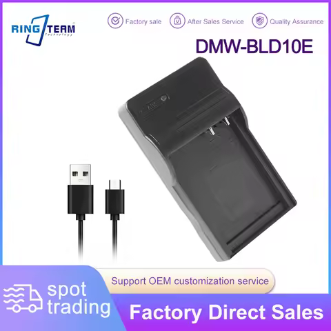 DMW-BLD10E USB Camera Battery Charger for Panasonic DMW-BLD10E DMW-BLD10 DMW-BLD10PP Compact Externa