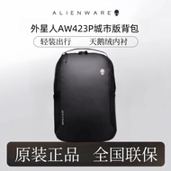 New Computer Bag Thickened Anti-fall Alien AW323P AW423P Backpack Computer Bag X15 X17 17.3 Large Ca