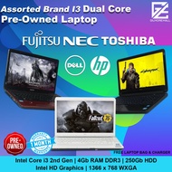 Assorted Used Laptop | Intel i3, i5, i7 2nd Gen 4GB RAM DDR3, 250GB HDD | Free Laptop Bag and Charger | We also have, cheapest laptop, lowest price laptop , gaming pc, computer set, cpu | GILMORE MALL