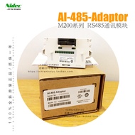 Elmoson Nidecole Inverter C200 M200 Series RS485 Communication Module Selection AI-485 Adaptor