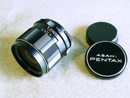 【悠悠山河】近新品 Super-Multi-Coated Takumar 35mm F2 M42口 無刮無霉無霧無塵