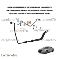 AUDI A7 A6 2.0 TURBO 3.0 V6 TFSI SUPERCHARGER SPARE TANK LONG HOSE UPPER BY PASS TUBE 4G0 121 081