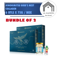 [Bundle of 2] Kinohimitsu Bird's Nest (Collagen) 6 Bottles per box