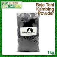 100%Organic Fertilizer Goat Manure Advance Top Grade Baja Tahi Kambing Powder Fertilizer Tahi Kambin