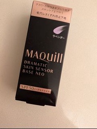 MAQuill Dramatic Skin Sensor Base Neo Lavender