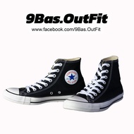 Converse All Star 90's Authentic Black Thai Shop Code P28 Size 40eur Second Hand Only