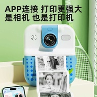 P02 Children Printing Camera APP Connection 180 Degree Flip Lens Thermal Printing Polaroid