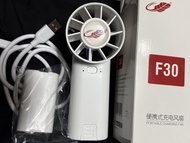 共田F30型號手持電風扇-近全新跟兩電池