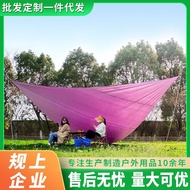 [in stock] Outdoor sunshade triangular canopy 3M4M6M Water-Resistant Sunshade Canopy Rain Shelter Su