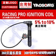 Sesuai untuk Qianjiang Sai 921 Gegelung Pencucuh QJ900GS-8D Benelli 302S Pek Voltan Tinggi Pencucuh 