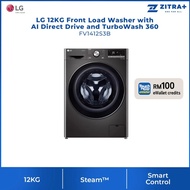 LG 12KG Front Load Washer with AI Direct Drive and TurboWash 360 FV1412S3B  Washing Machine