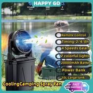 20000mAh Remote Camping Spray Fan Portable Cooling Bucket Fan USB Rechargeable RGB Light Tent Fan