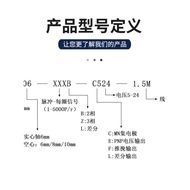 Brand new encoder industrial encoder rotary encoder2500 3600Pulse Encoder Photoelectric Encoder