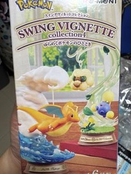 Pokemon Swing Vignette Collection 4 交換