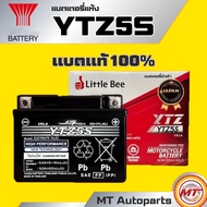 รับประกัน 10ปี  แบตเตอรี่มอเตอร์ไซค์ แบตเตอรี่ มอไซ 5 แบต YTZ5s12v5ah เวฟ110i แบตแห้ง wave dream cli