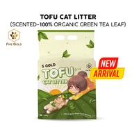 5Gold Tofu Brick Littre (Stripe Series) Tofu Cat Litter - green tea