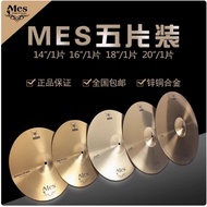 Jazz Drum Cymbal Hanging Bracket Cymbal Bracket Cymbal Bracket Cymbal Bracket Drum Bracket with Cymb