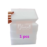 1pcs WHITE SPAN /  Span tidak berhabuk / PE Foam / Sponge Decor Bouquet / Gift / Barang Bunga Hiasan