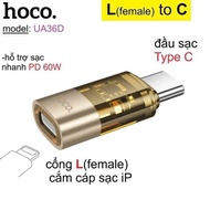 Hoco UA36D Li@ght@ning To Type-c Adapter (Transparent). LMS