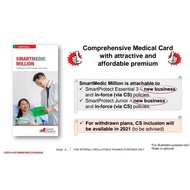 Info service-- Great Eastern Medical Card (New Plan - SMM &amp; SMCC) Smart Medic Million &amp; Smart Medic Critical Care