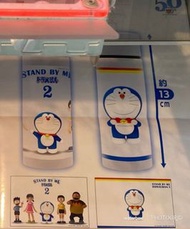 多啦a夢stand By Me 2保溫瓶/保溫杯