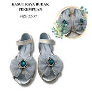 [LA] Diamond Crown Ribbon Ballroom Children Shoe Raya Shoe Kasut tarian raya Budak Perempuan