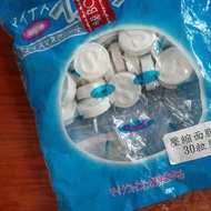 壓縮面膜紙