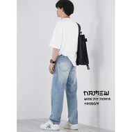 NAMEW Wide Fit Jeans กางเกงยีนส์ทรงกระบอกขากว้าง 2 สี