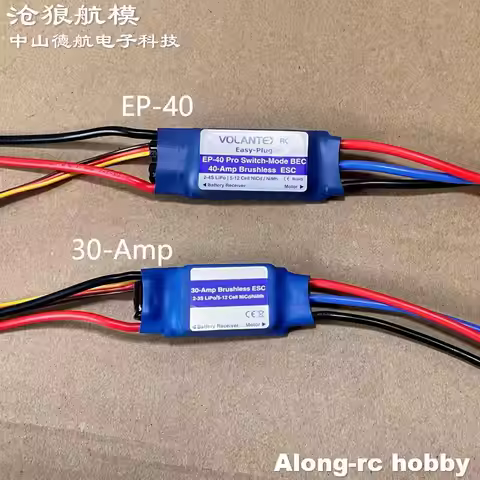 Volantexrc EP-40 Pro Switch-Model BEC 40A 2-4S 40Amp 30A 2-3S Brushless ESC For RC Plane Airplane DI