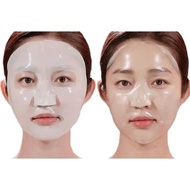 Korean hanbuk COLLAGEN JELLY MASK – JELLY COLLAGEN MASK