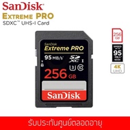 เมมโมรี่การ์ด SanDisk Extreme Pro SDXC UHS-I 256GB 95MB/s V30 U3 (SDSDXXG-256G-GN4IN)