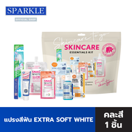 [Travel Set] SPARKLE SKINCARE TO GO ESSENTIALS KIT