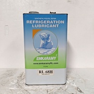 น้ำมันหล่อลื่นเครื่องทำความเย็นสังเคราะห์ Emkaramy RL32-3MAF (POE) ขนาด 5 ลิตร - ตัวแทนแทนที่โดยตรงส
