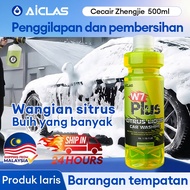 AICLAS Car wash shampoo Foam spray Wax Polish kereta Nano Car Shampoo Nano Wash Wax 2 in 1 Foam spra