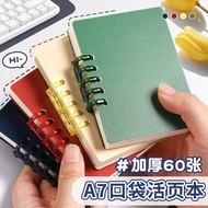 Mini Loose-leaf Portable Notebook Portable Notebook ins High-value Handbook Pocket Simple Notepad 5J