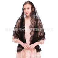 Eyelashes Muslim Church Veil Long Lace Breathable Bridal Veil Mantil