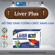 Liver Plus - Viên uống Hỗ trợ giải độc gan (H/60 viên)