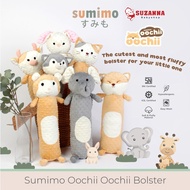 Sumimo Oochii Oochii Kids Bolster - Children's Bolster