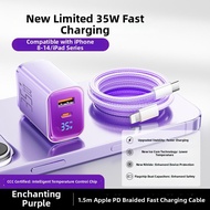 XUEEN | 35W GaN Dual-Port Apple Device Charger