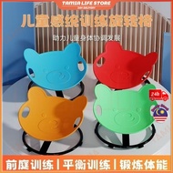 Sensory Swivel Chair for Kids Autism Adhd Chair ADHD Balance Toy 360 Spinning Seat Spin Wobble Chair