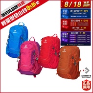 DIBOTE Top Climbing Bag 32L Large Storage.lightweight Backpack/Soft Bag/Top Bag/Climbing Backpack Tr